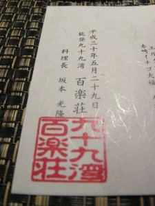 33892856_1712944508783608_5160660590649147392_n