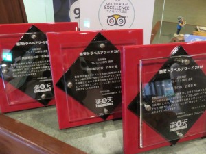 33920308_1712942498783809_7195704975547170816_o