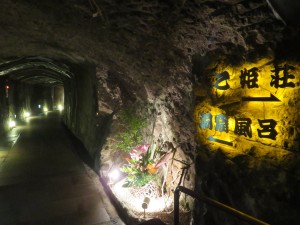 34015804_1712946565450069_1736951750222413824_o