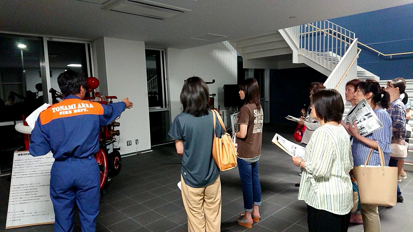 消防署の探検♪