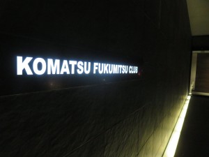 34882930_1725529237525135_1197080988249751552_o