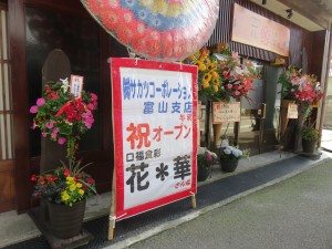 36381394_1753442558067136_529100830830231552_o