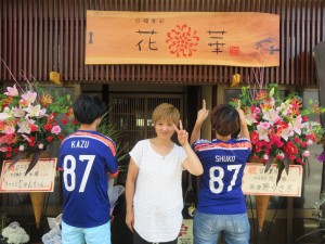 36394552_1753455984732460_1166027283777978368_o