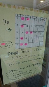 36768707_1079489768842725_7863388501050392576_n