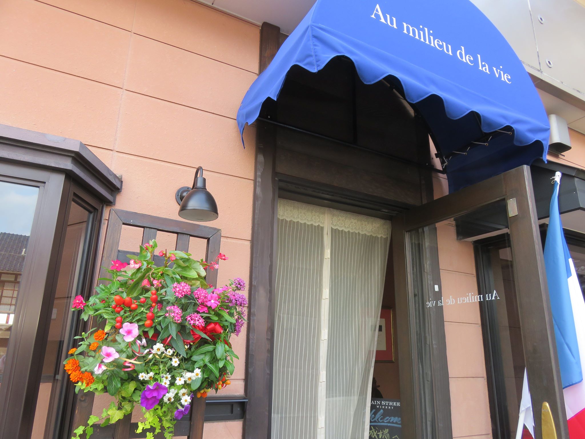 地元城端にまたまた新しいお店がOPEN☆