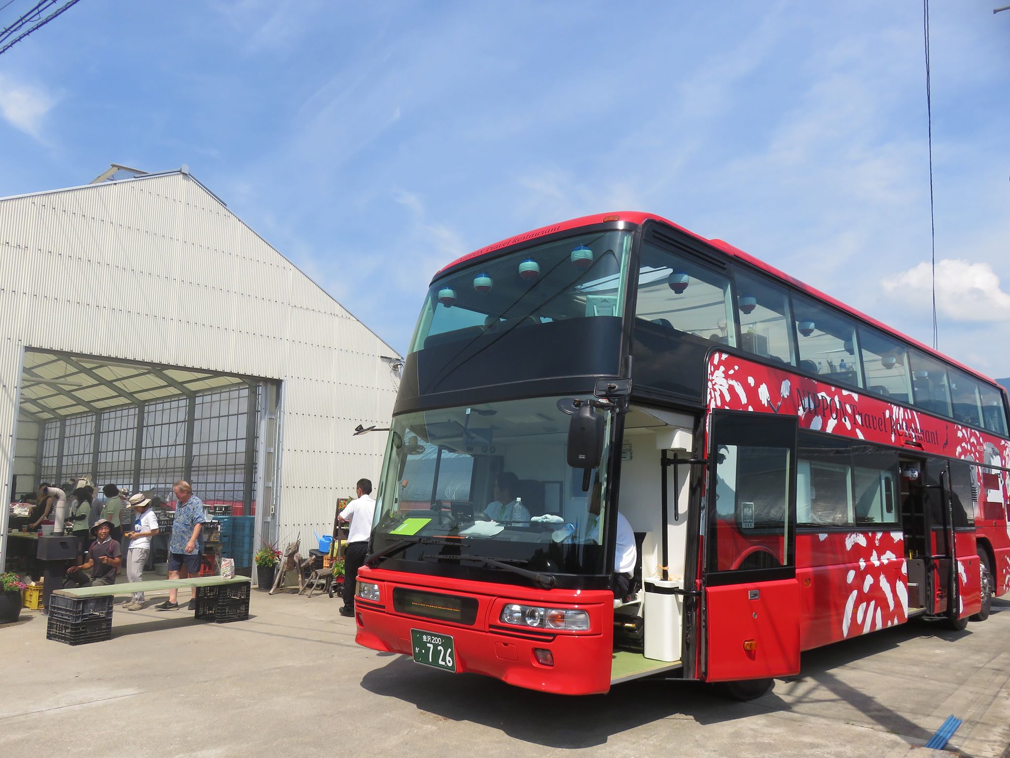 「reallocal金沢」に載せていただきました