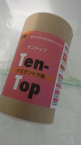 38181969_1805254549552603_2059847120952754176_n