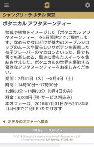 38218314_1807401466004578_4606366856050114560_n