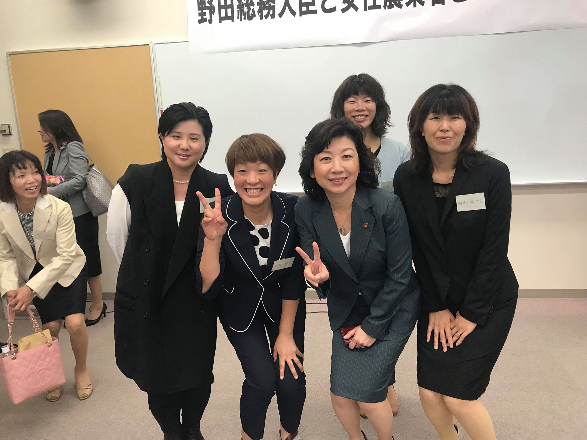 野田総務大臣との意見交換会