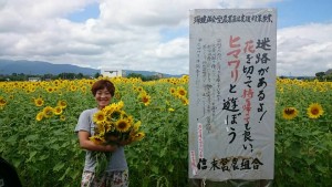 39022783_1821334631277928_7078119577120407552_n