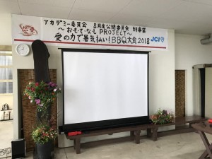 39087700_1825332890878102_2026023995798716416_n