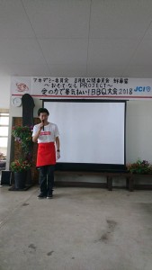 39091790_1825333687544689_4045637310526521344_n