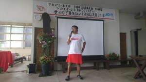 39118159_1825333184211406_2258536289500397568_n