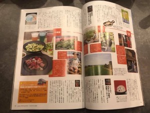 40239126_1900946903304361_4768880532970799104_n