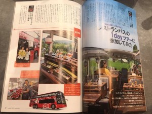 40265936_1900946913304360_6913316077040566272_n