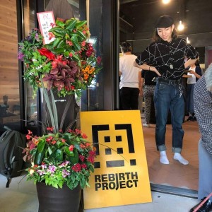 41118219_2144707122523667_1928757546483449856_n