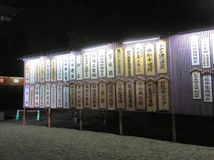 41767627_1871500616261329_1959771256219762688_n