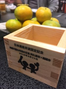 42427510_337215680172247_4648152721721917440_n