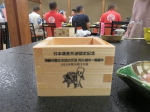 42429489_491553294588476_5303173992146796544_n