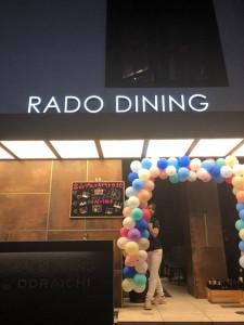 42720579_276273196324323_1054232566418112512_n