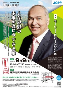 38714587_1841504825933792_4331549224677146624_n