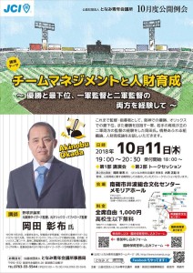 40784048_1882831345134473_251016129504346112_n