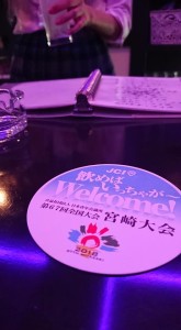 43241242_1897383680339689_9140583973833932800_n