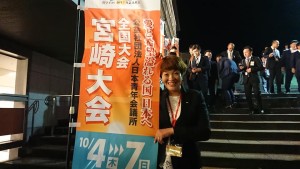 43281642_1897383057006418_4413219208926593024_n