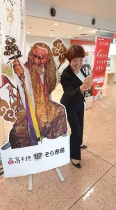 43544706_273374863509040_3058325643159666688_n