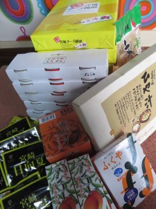 43597877_245213466127089_7637461899747000320_n