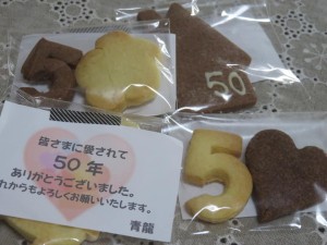 44177330_1910847388993318_1517926173521215488_n