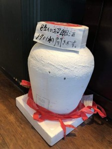 44191151_1910847315659992_4574846567806140416_n