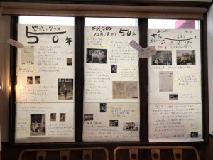 44243193_1910847265659997_3547426820791992320_n