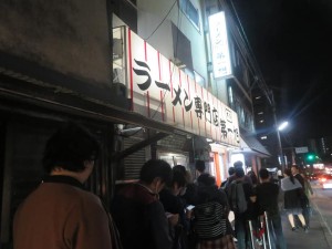 44654962_1920319584712765_4121131557006082048_n