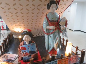 44731977_1920319428046114_4204796094003019776_n