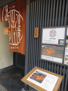 44783397_1919870314757692_5298368237275185152_n