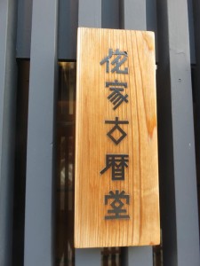 44786346_1919869988091058_1978913233968300032_n