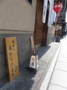 44816320_1919870511424339_7851785513756262400_n