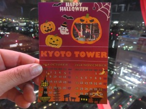 44828002_1920319358046121_1651474341889572864_n