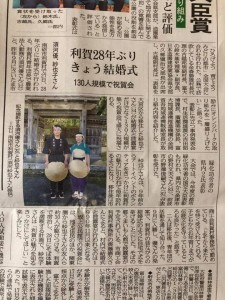 44852214_1911059902304278_2588811144189706240_n