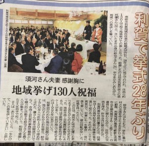 44889685_1912065572203711_3528833129978527744_n