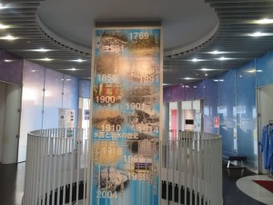 44930456_1925723964172327_8130781413868830720_n