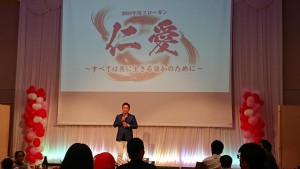 45864734_1949265115151545_6784687931148730368_n