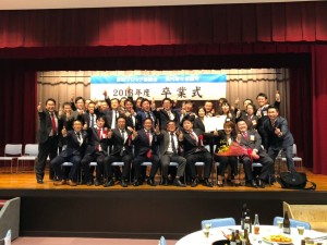 45913259_1102292739939093_3416125276801728512_n