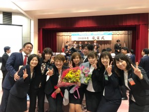 46007453_501406463690059_1714729851425914880_n