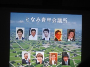 46047360_2298963800177972_7538489309033136128_n