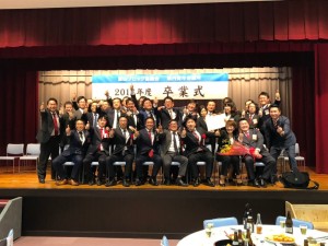 46072423_635445610191074_7621272033409630208_n