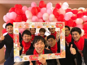 46098996_1949265805151476_6017638894143537152_n