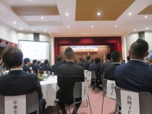 46177173_450054025399029_8739167637335965696_n