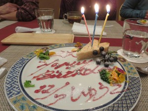 46506407_1960680810676642_5414450182399983616_o